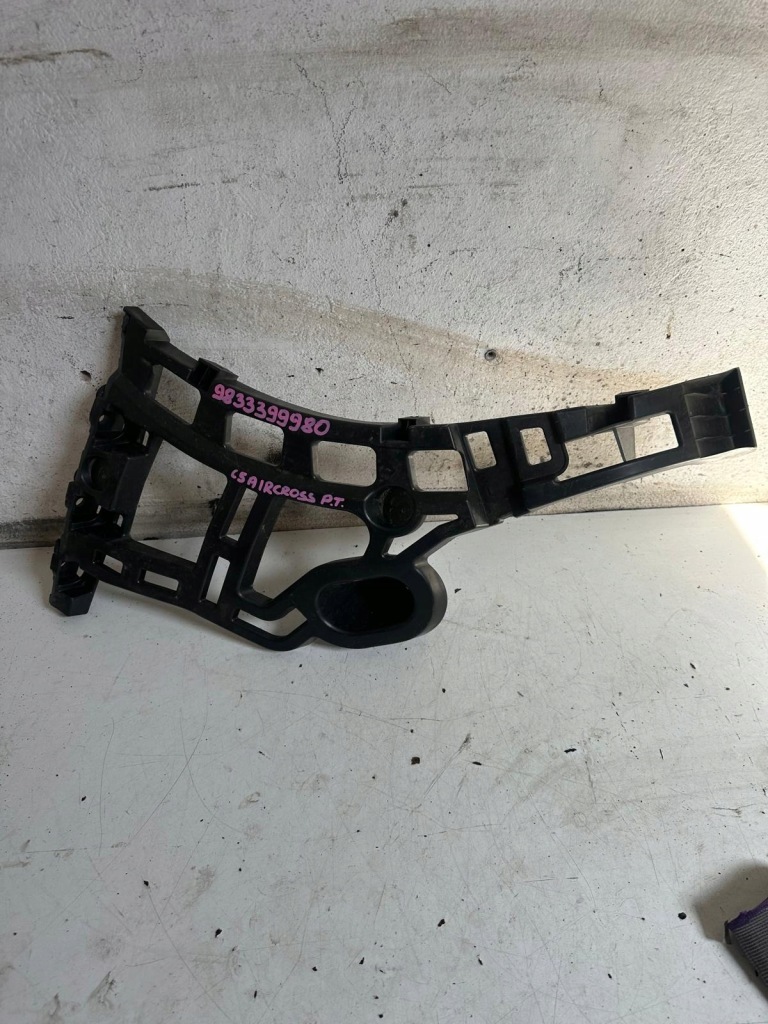 фото №1, Направляющая бампера задняя citroen c5 aircross 9833399980