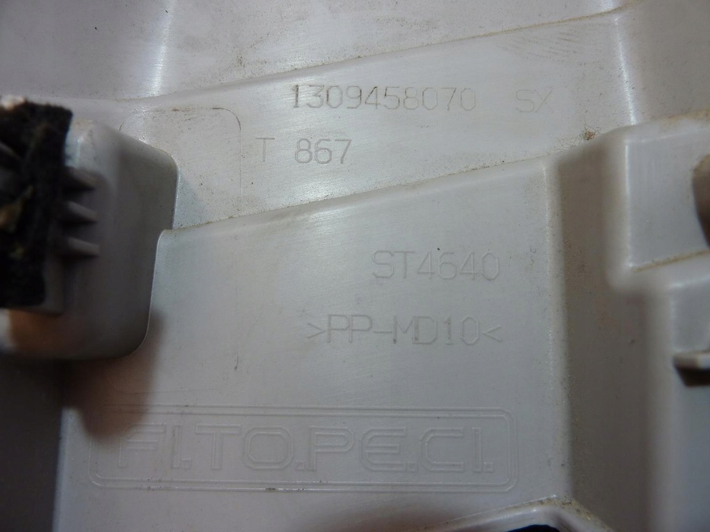 фото №9, Защита стойка fiorino bipper nemo левая верхний