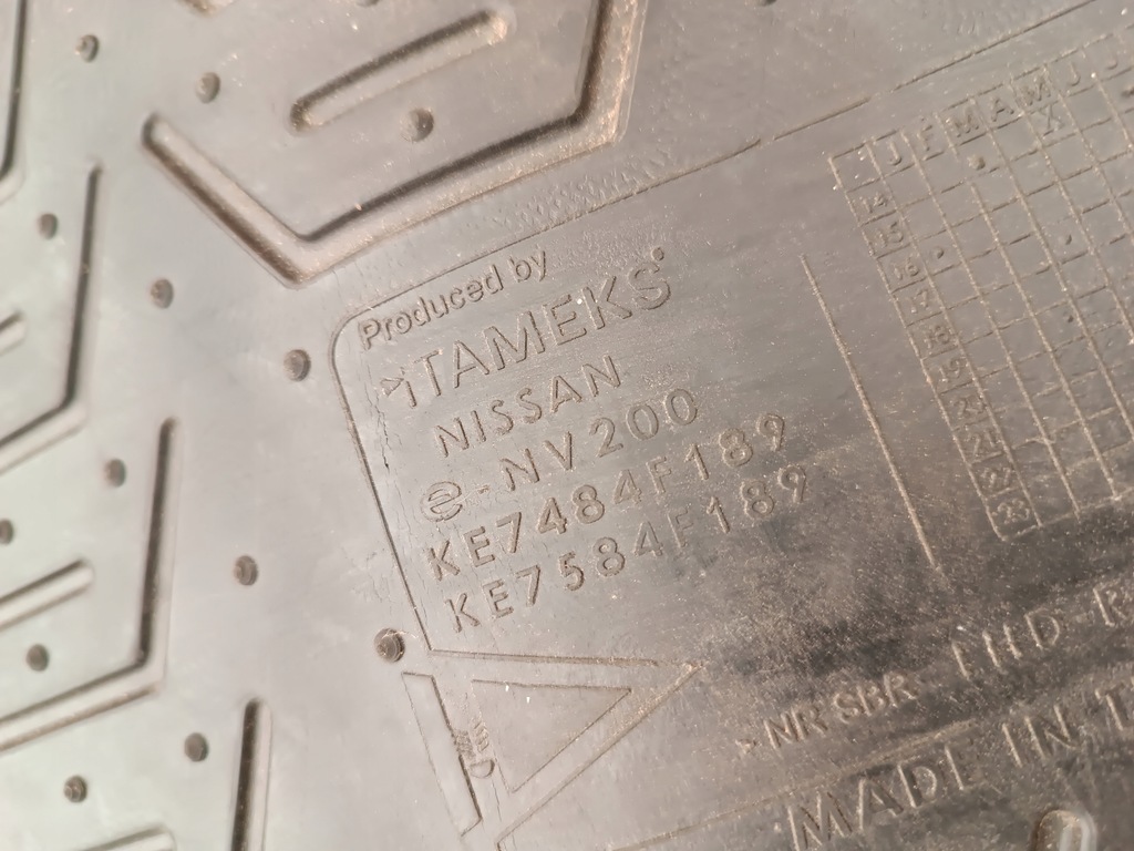 фото №8, Задний коврик резиновый оригинал nissan e-nv200 e nv200 ke7484f189