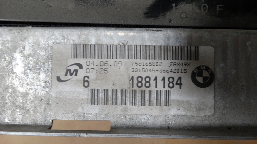 фото №5, Idealna kpl.chlodnice bmw e81 e87 e90 2.0i 1