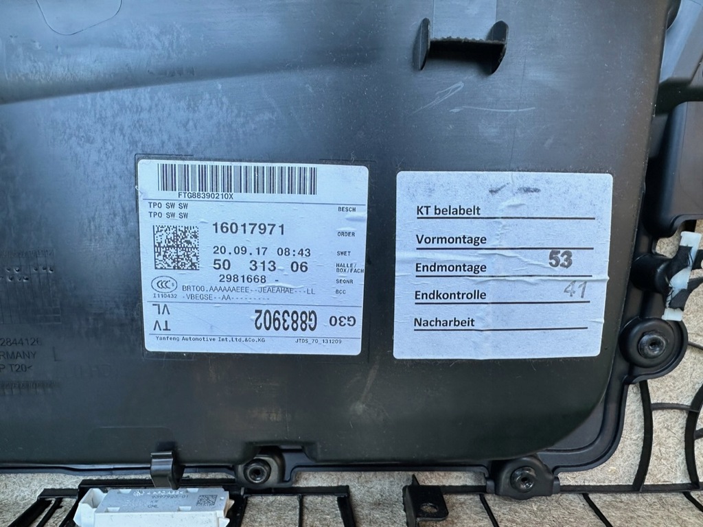 фото №6, Обивка обивка bmw 5 g30