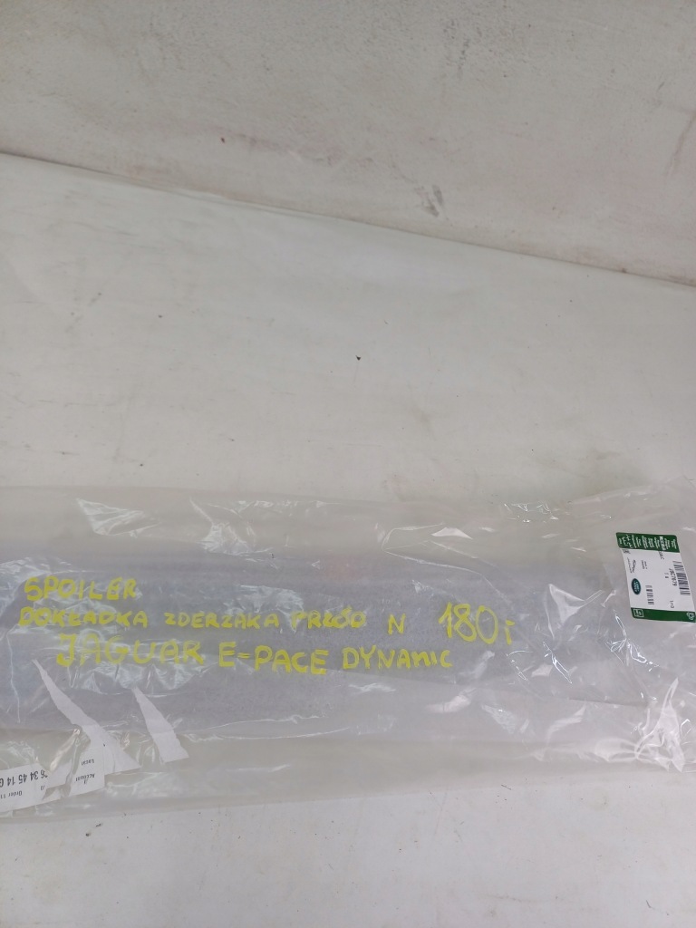 фото №14, Накладка спойлер бампера перед jaguar e-pace dynamic sport 17-