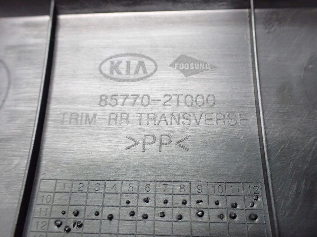 фото №4, Защита поперечина pas задняя багажника kia optima iii 12r