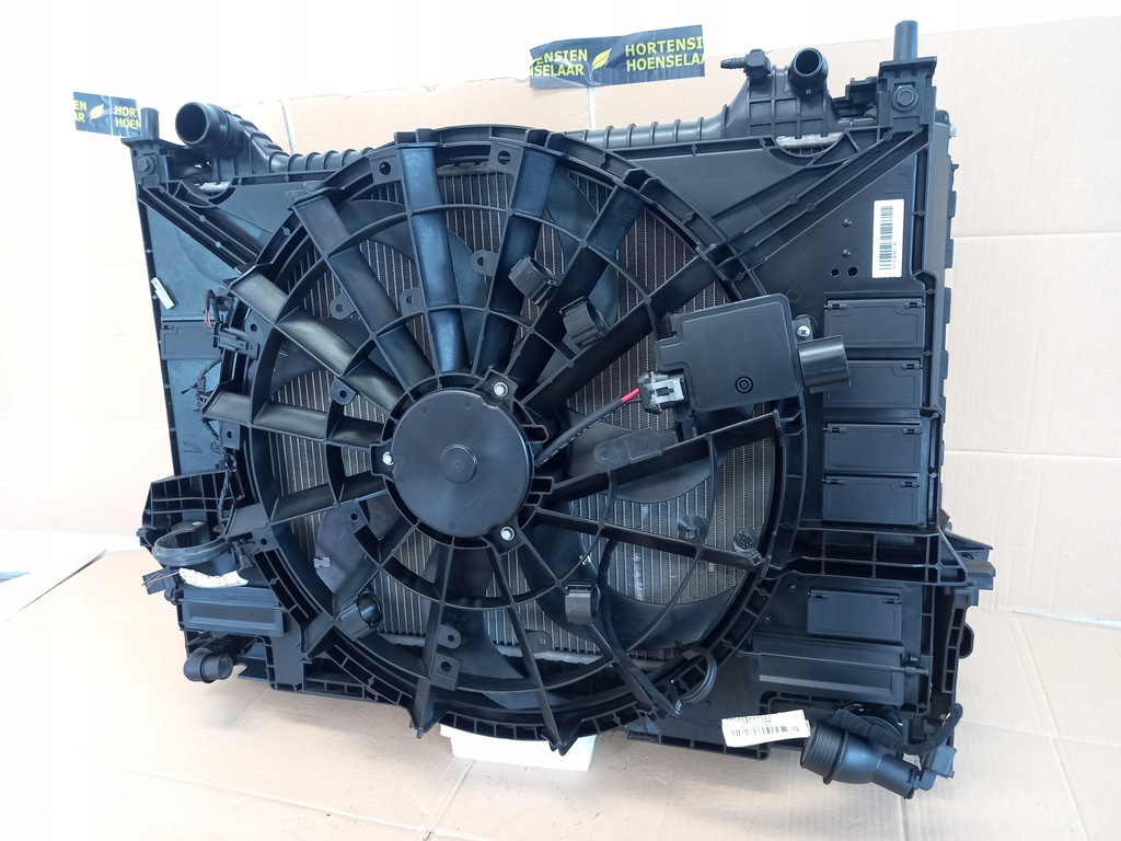 фото №5, Комплект радіатор jaguar xe x760 xf x260 2.0d 2.0i turbo 2015- gx73-8c607-ae