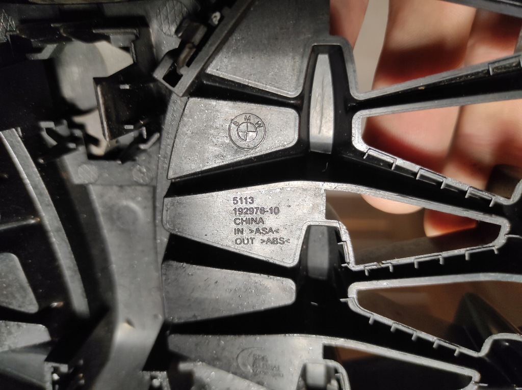 фото №8, Bmw 3 g20 g21 решётка радиатора diamant решётка радиатора передняя 192976-10