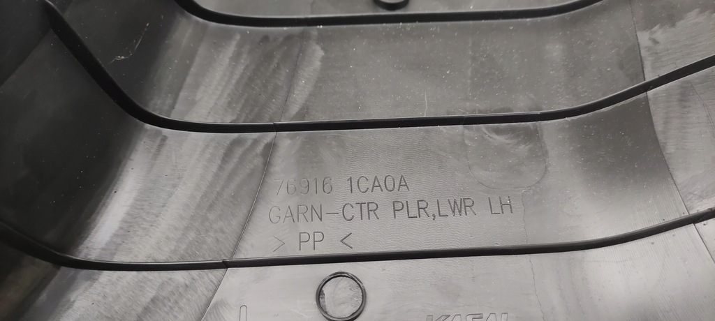 фото №6, Infiniti qx70 защита обшивка стойка среднего левая ms/k026