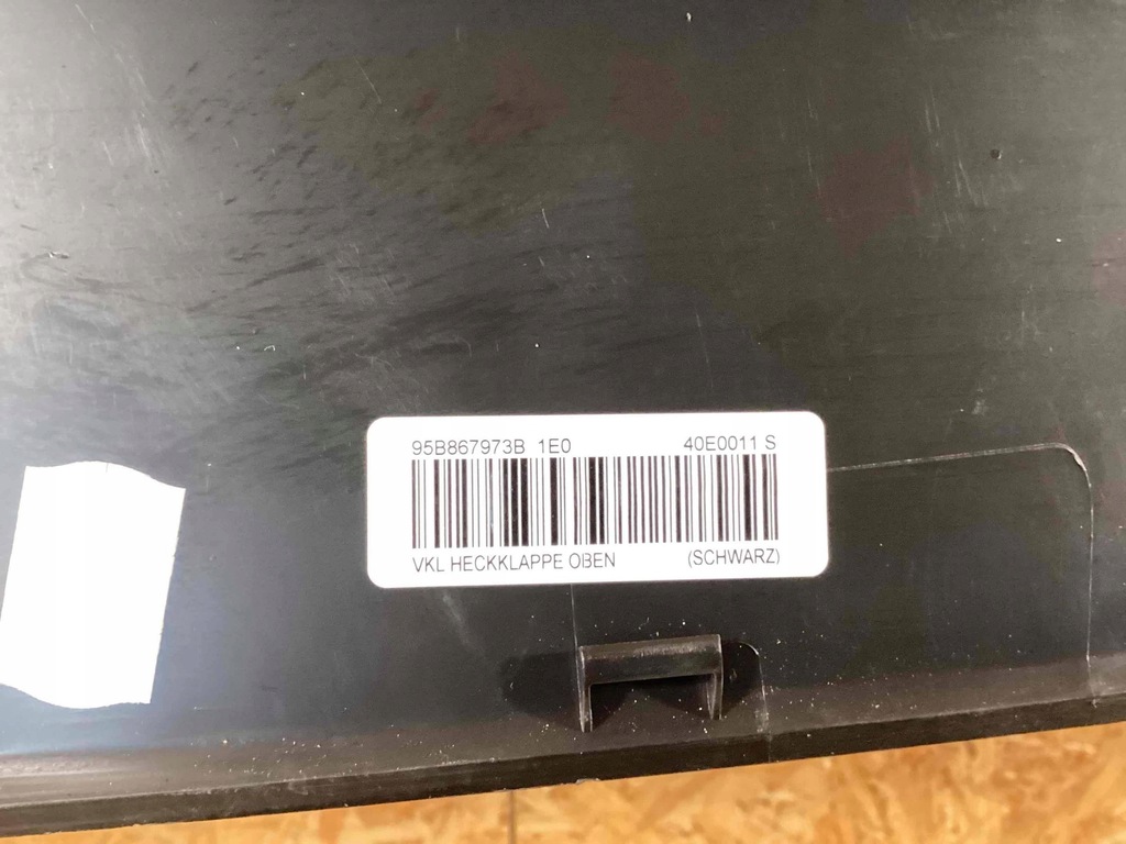 фото №6, Porsche macan оббивка захист кришки багажника задня 95b867973b1e0 95b867973b