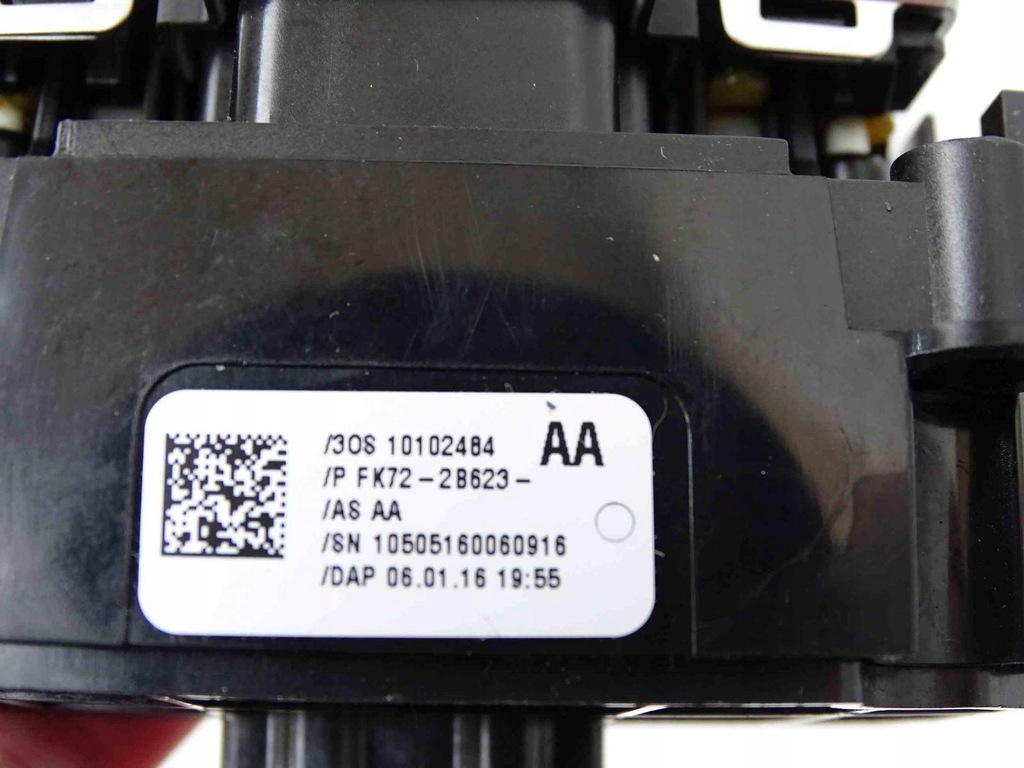 фото №4, Switch панель переключатель тормоза discovery sport