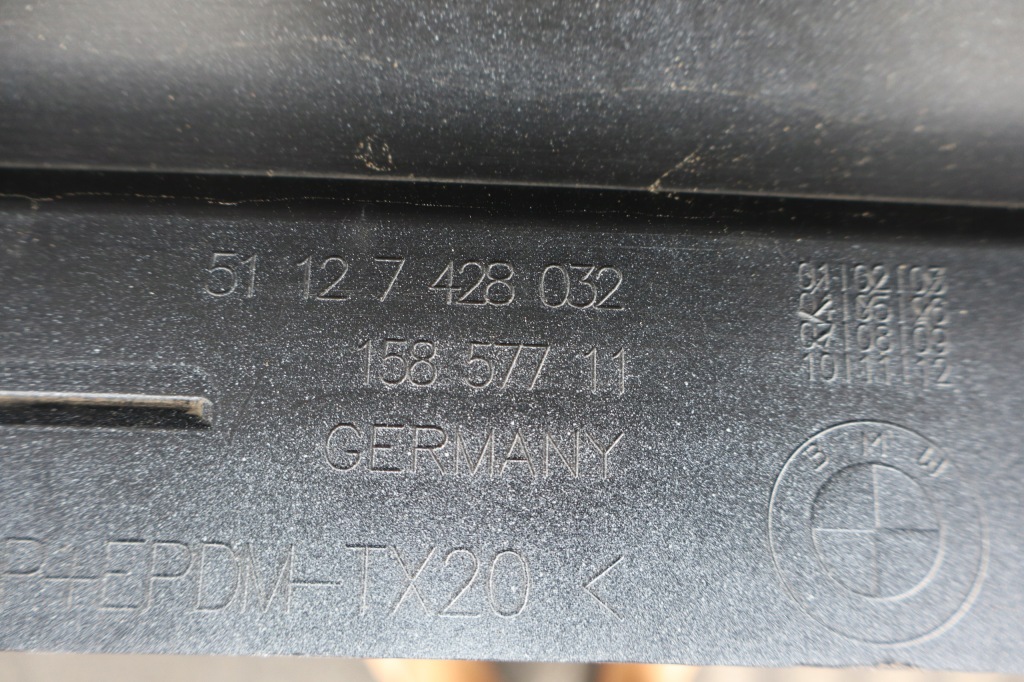 Поріг молдинг поріг права bmw 3 g20 g21 sportline 51127428032 7428032 2018 Зі Шроту