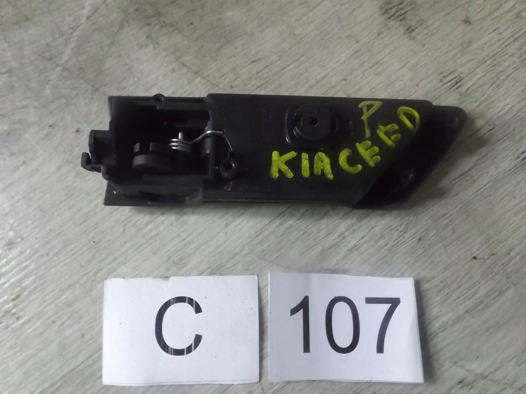 фото №2, Ручка внутрішня права передня kia ceed i