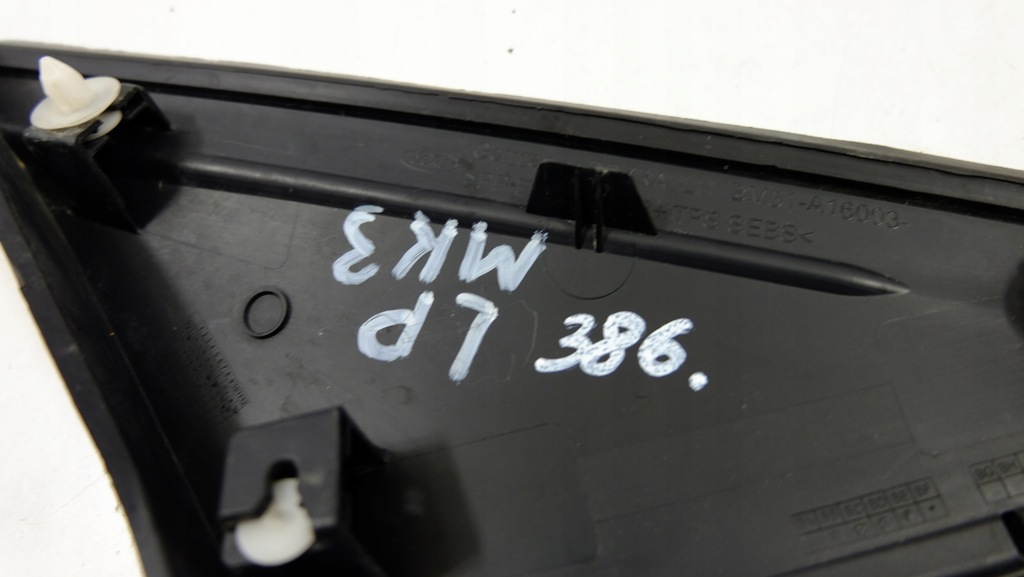 фото №4, Ford focus mk3 защита заглушка крыла левая