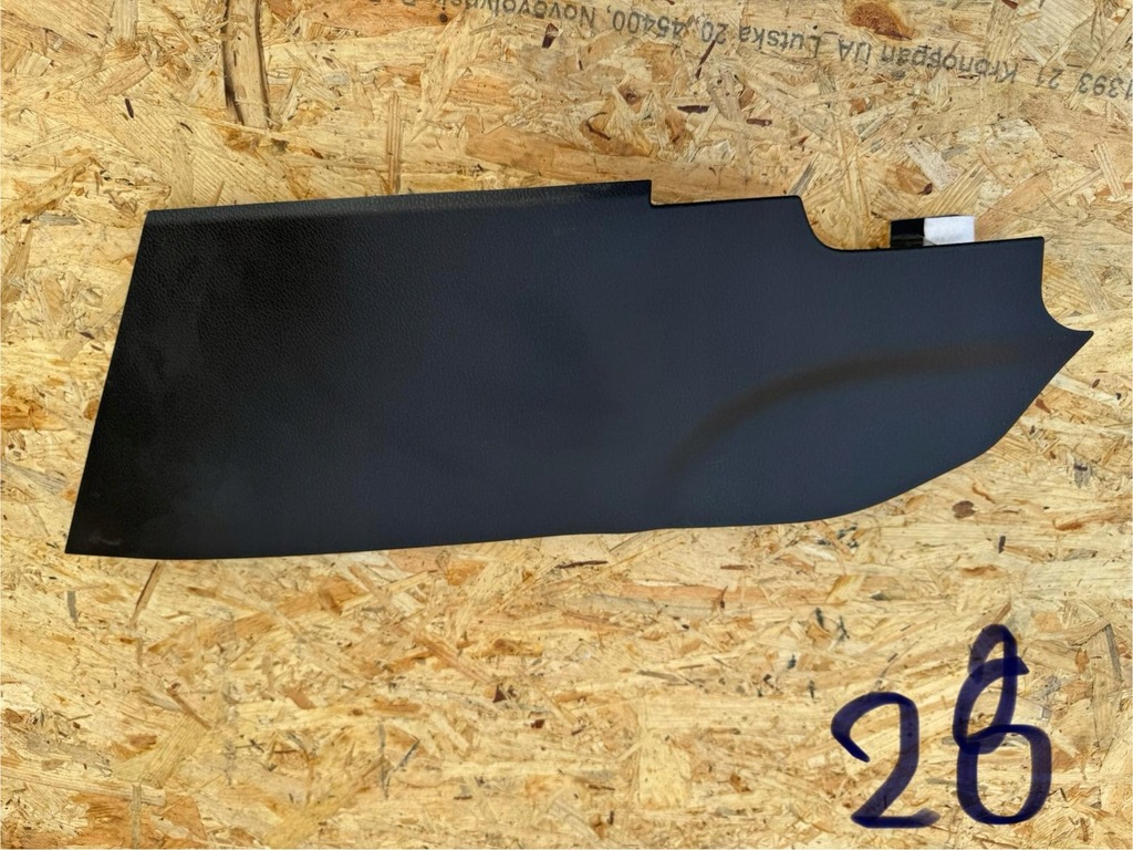 фото №1, Защита консоли центральной правая сторона jeep compass ii 2022+