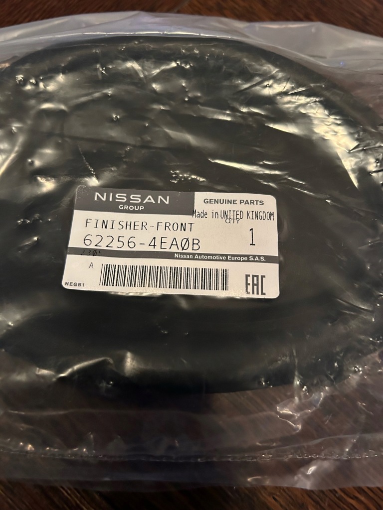 фото №1, Рамка протитуманної фари nissan оригінальний номер 622564ea0b