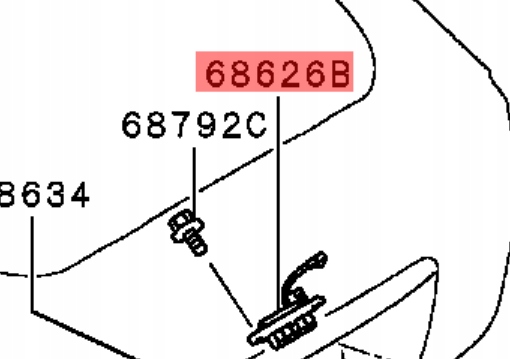 фото №8, Mitsubishi lancer sportback ручка кнопка гумка мікровимикач гумка кришки задня