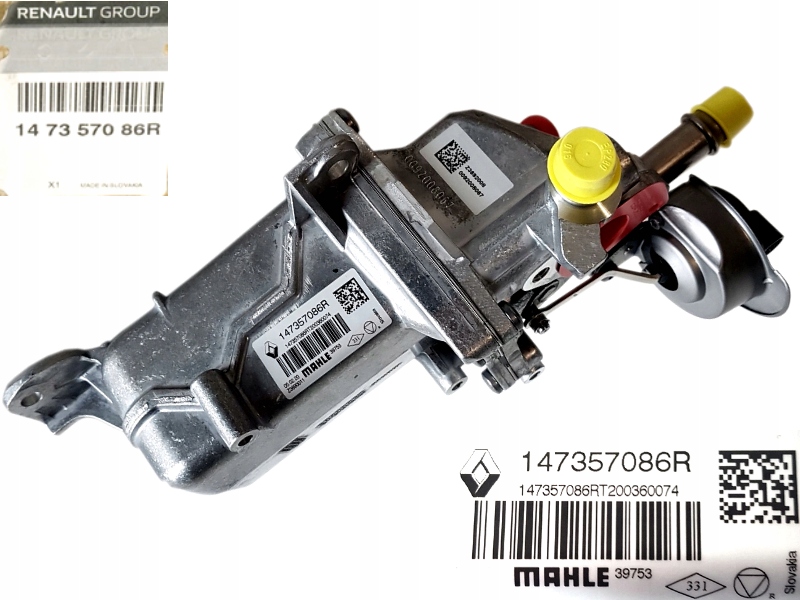 фото №1, Радіатор egr 1.6 dci trafic iii vivaro biturbo