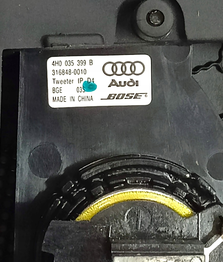 фото №6, Молдинг защита жабо панели audi a7 s7 rs7 12+