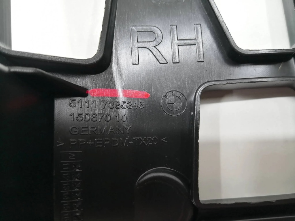фото №8, Кронштейн кронштейн направляющая бампера bmw 5 g30 g31 17- правый перед