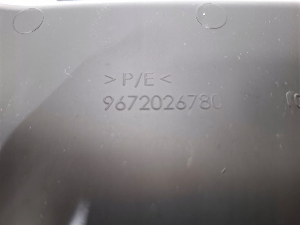 фото №6, Труба впуск повітропровід повітря expert jumpy proace iv vivaro c 2016- #7648