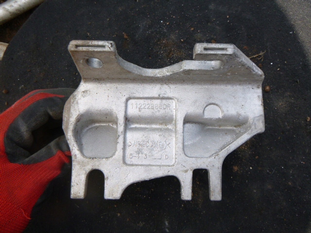 фото №2, Кронштейн кронштейн двигуна dacia duster renault