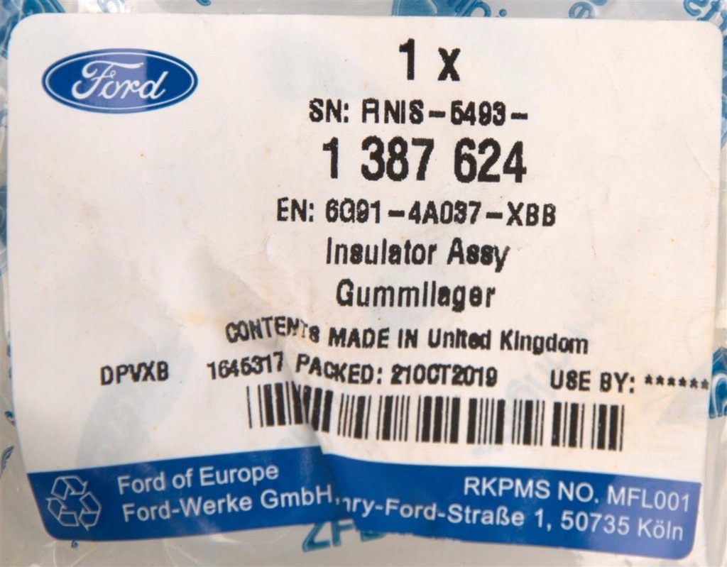 фото №9, Втулка тяга стабілізатора перед mondeo 2000-2007