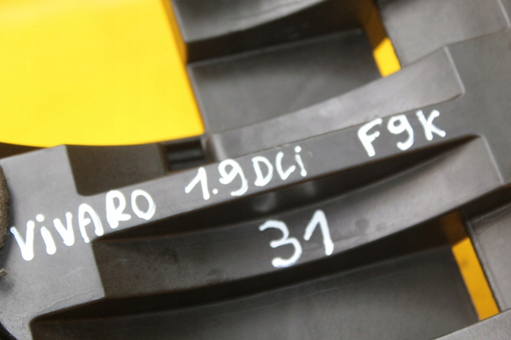 фото №8, Захист вала vivaro 1.9 dci f9k 8200301685a