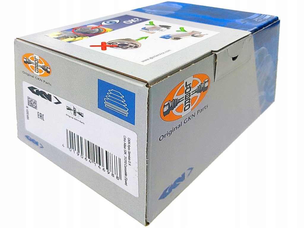 фото №2, Защита шарнир универсальная 190970