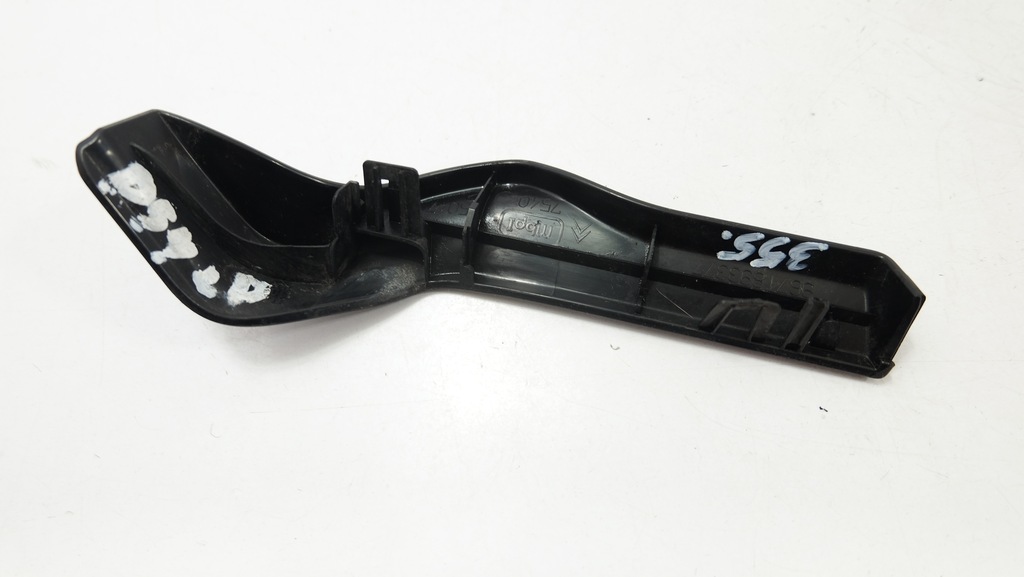 фото №6, Citroen ds4 захист шарнір ліва 9671893377