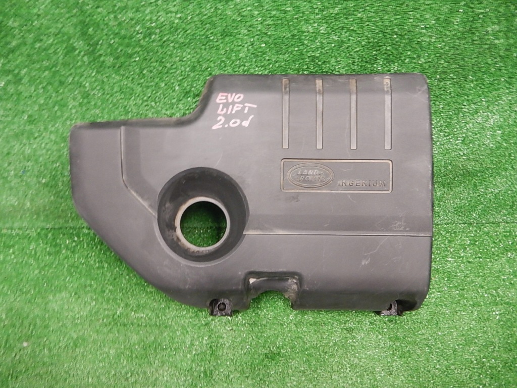 фото №1, Крышка защита na двигатель evoque lift 2.0 d