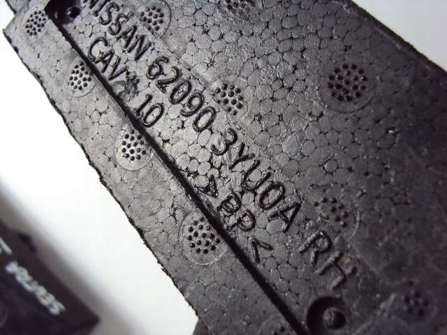 фото №6, Амортизатор бампера перед nissan sentra vii 12-21