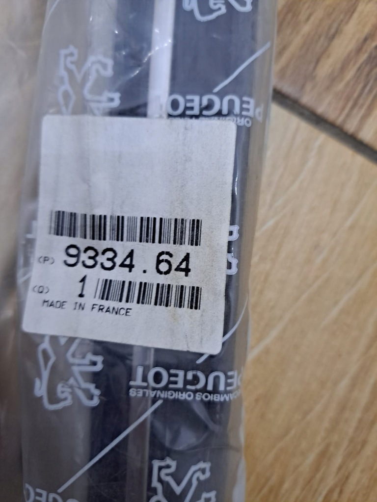 фото №5, Молдинг ущільнювач правий перед peugeot 405