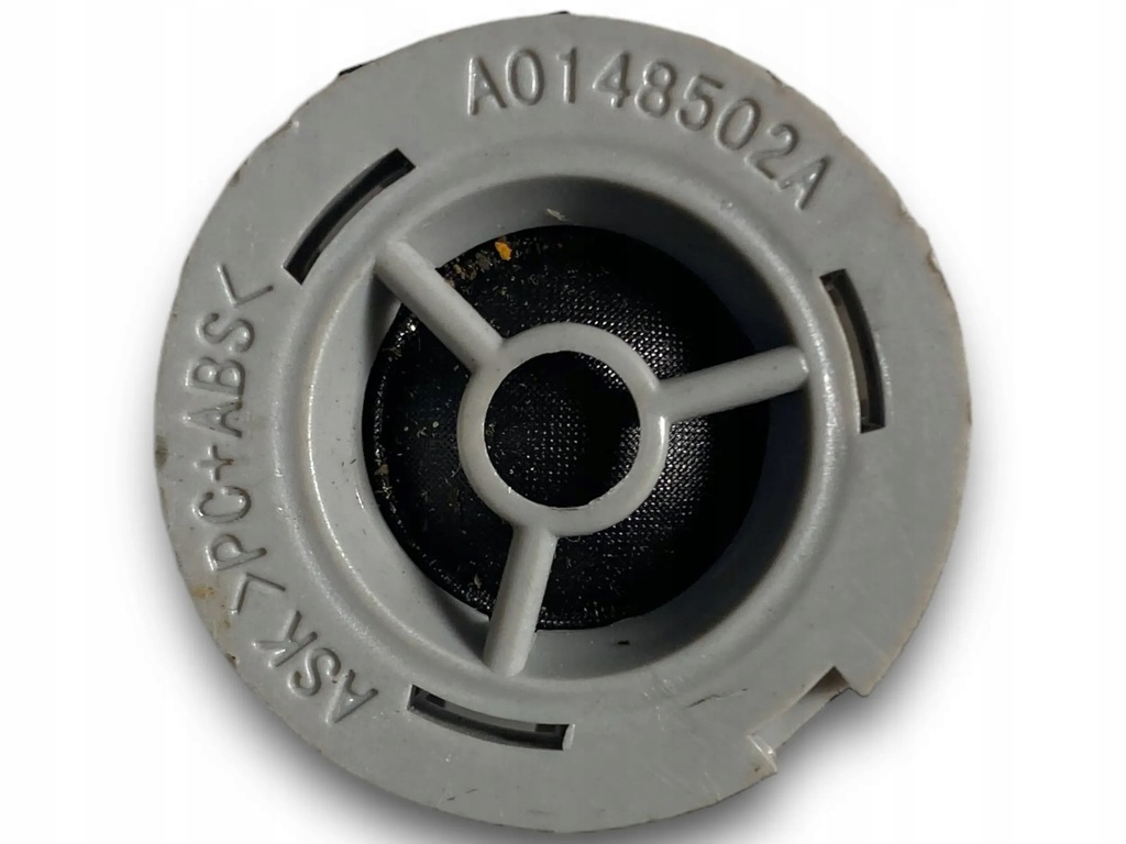 фото №1, Maserati levante динамик дверь w блок двигателя 51899461