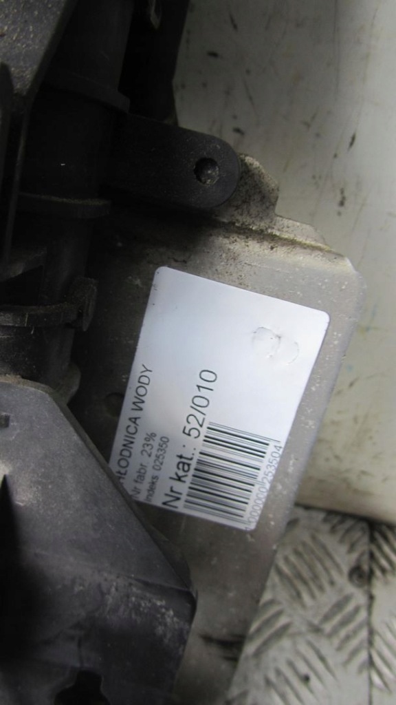 Volvo xc60 3.0 радиатор воды автоматическая коробка передач 08-13 Киев