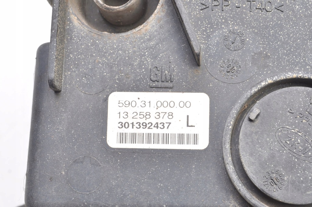 фото №9, Opel vectra c iii signum протитуманна фара лівий 13258378