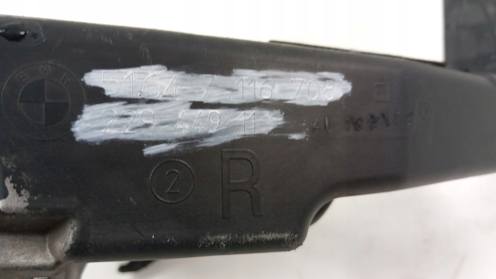 фото №6, Bmw 320i e90 напрямна лампи перед правий 22944911