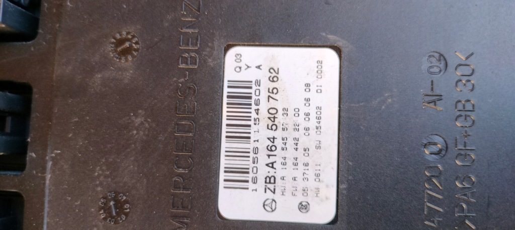 фото №2, Модуль sam mercedes ml w164 a1645407562