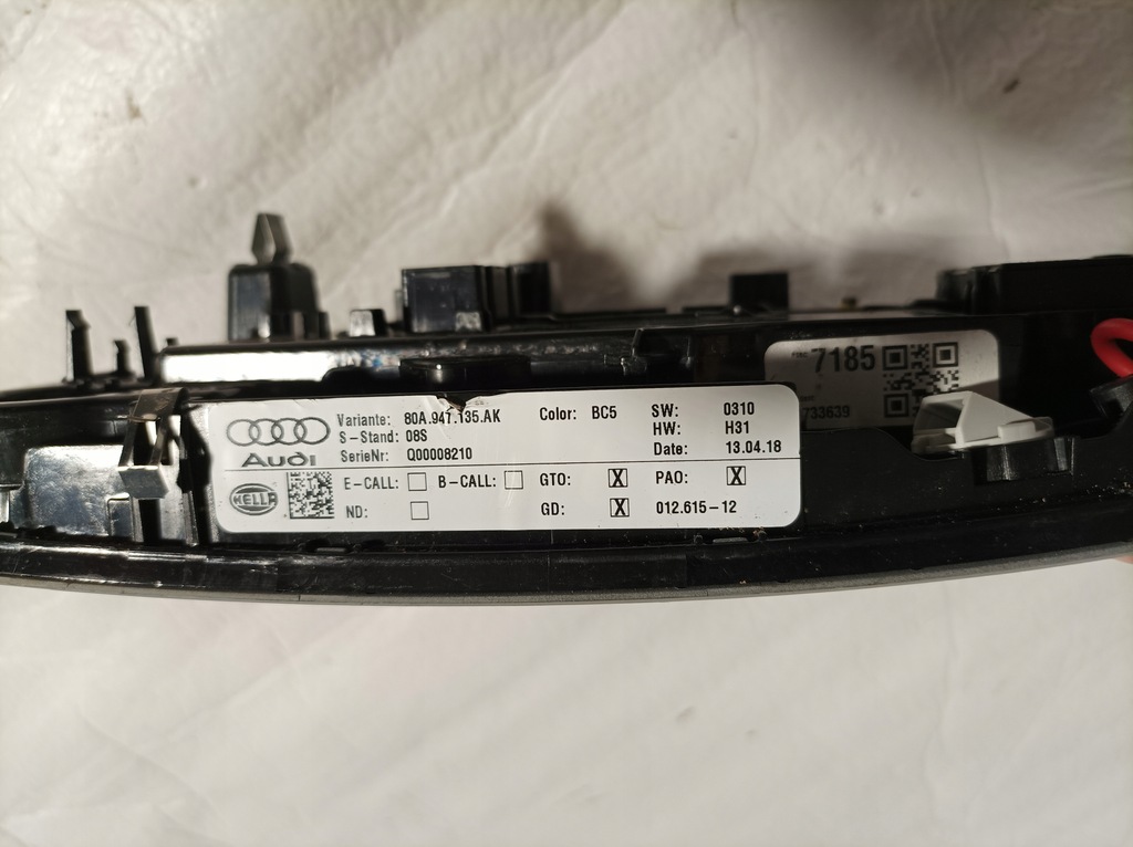 фото №7, Audi q5 ii панель лампа потолочный 5q0951177