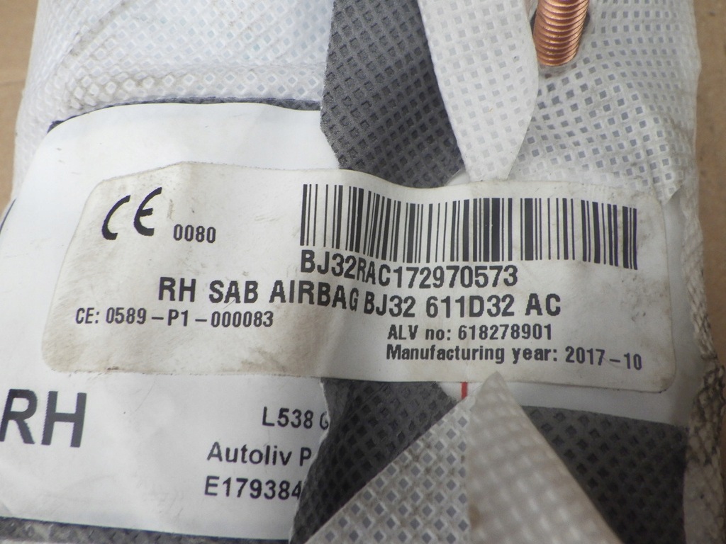 фото №3, Подушка w сидіння права discovery bj32611d32ac