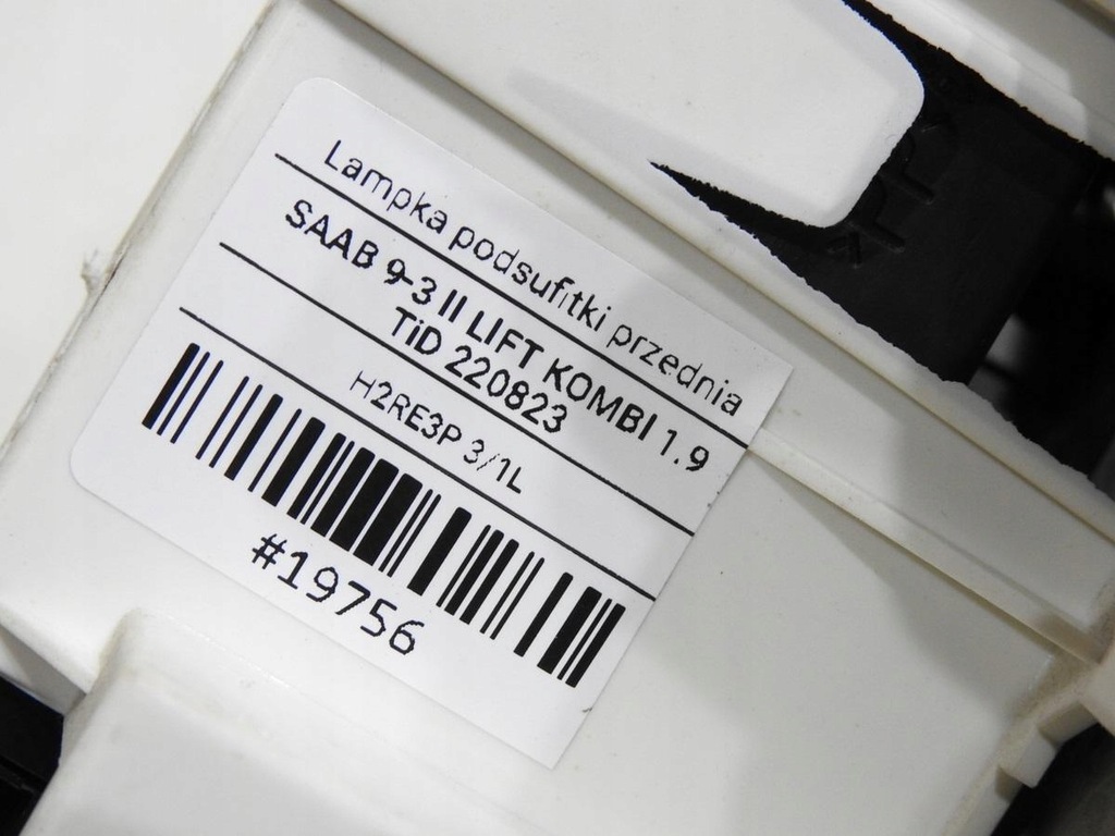 фото №8, Освещение кабины saab оригинальный номер 12804720