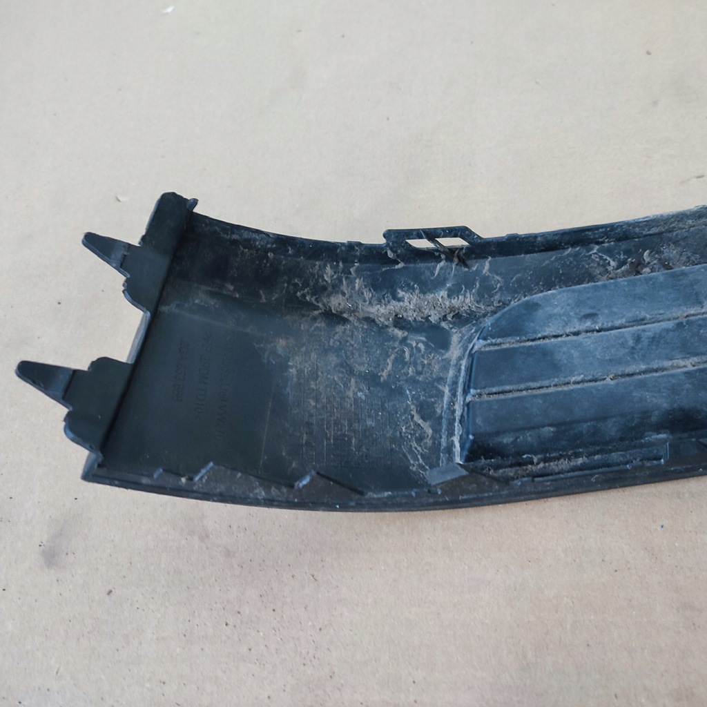 фото №5, Volkswagen оригінальний номер 2ga853666