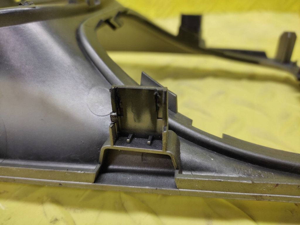 фото №13, Citroen c5 iii защита пластиковая пепельница 9682457777