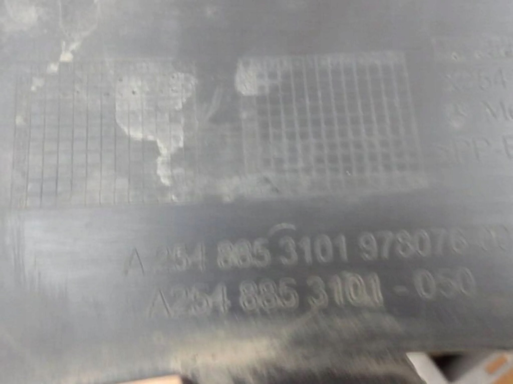 фото №9, Mercedes glc amg w254 спойлер бампер перед