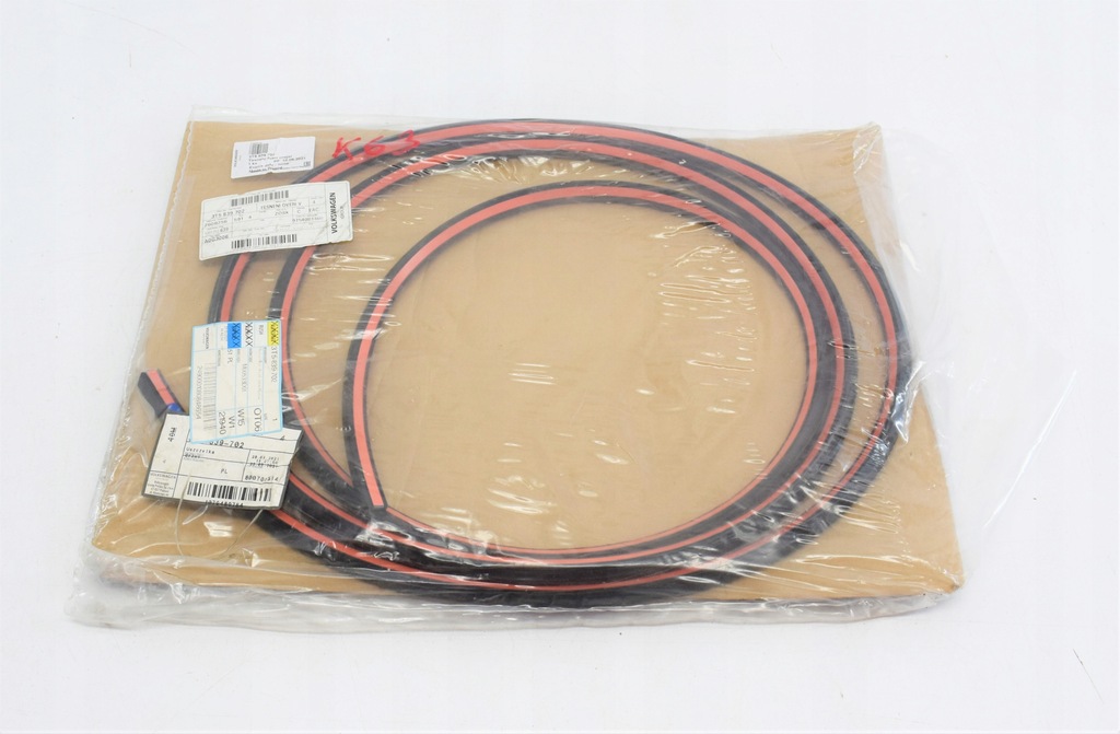 фото №1, Skoda superb ii 3t5 прокладка дверь правый задняя nowa