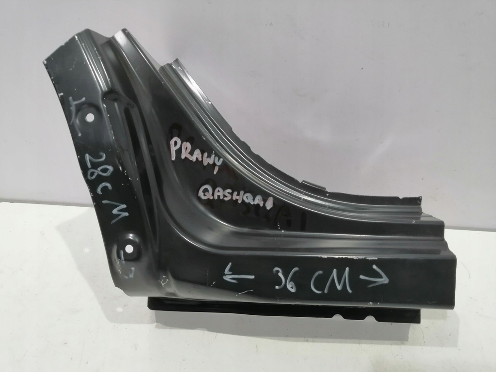 фото №1, Порог блок двигателя правый задняя задний nissan qashqai ii