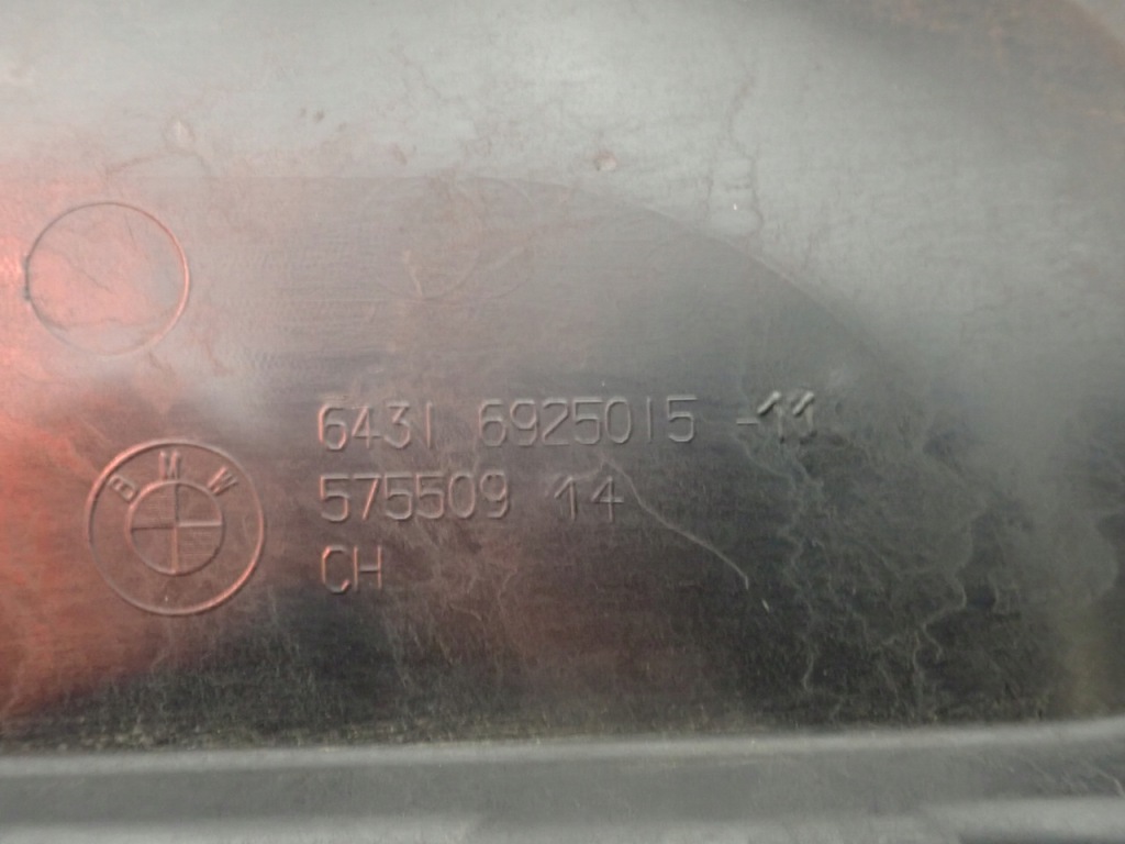 Жабо захист фільтра bmw e87 Ціна