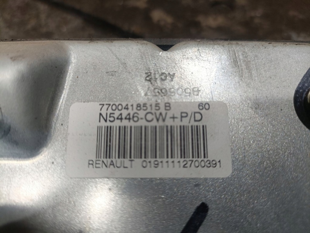 фото №6, Подушка пассажира renault laguna 1 770418515b