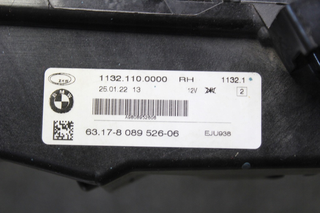 фото №4, Bmw g20 3 противотуманная фара led правый 8089526