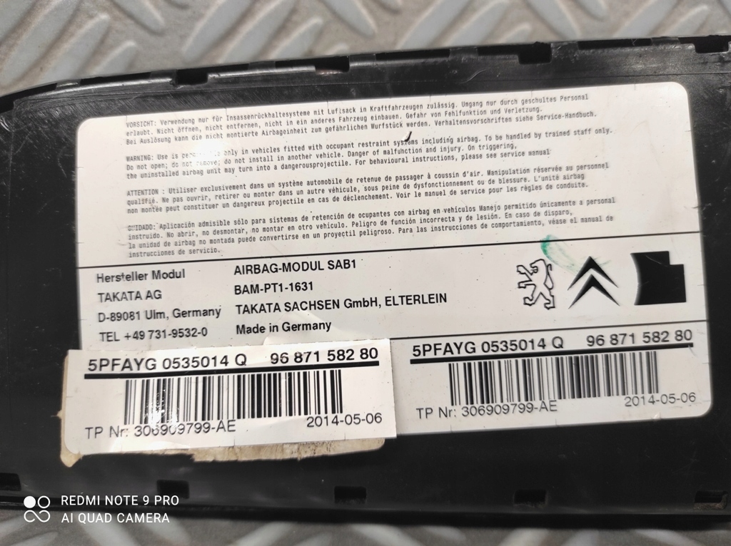 фото №9, Подушка сидіння права citroen c4 ii b7 citroen ds4 9687158280