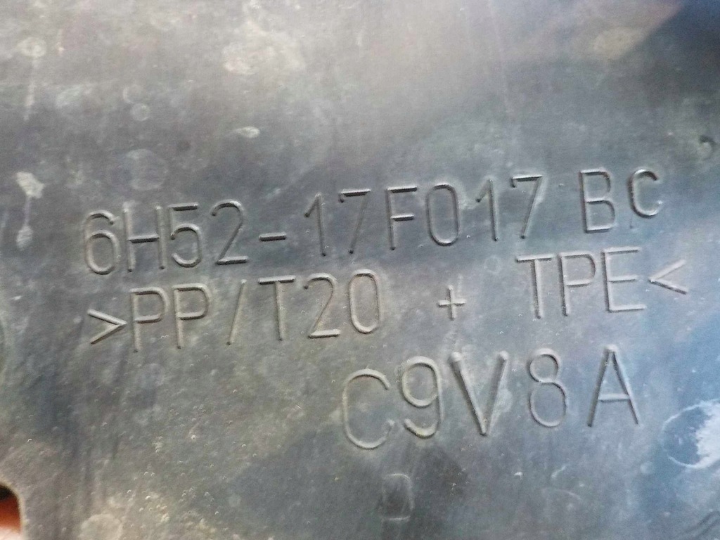 фото №8, Land rover freelander ii 08r воздуховод воздуха 6h52-17f017-bc