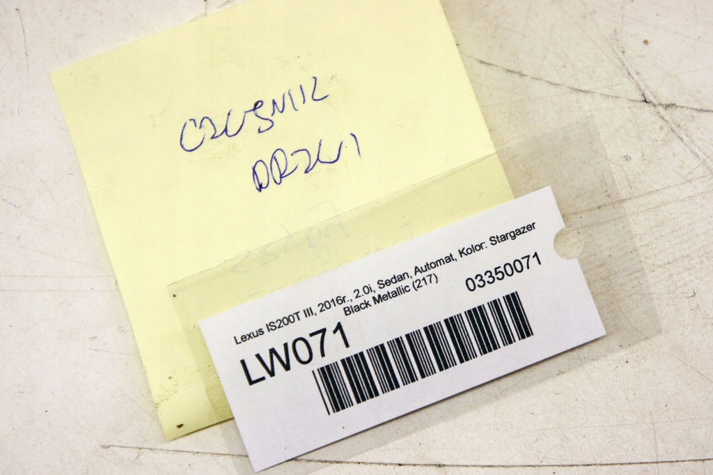 фото №5, Lw071 lexus is iii датчики концевой дверь комплект