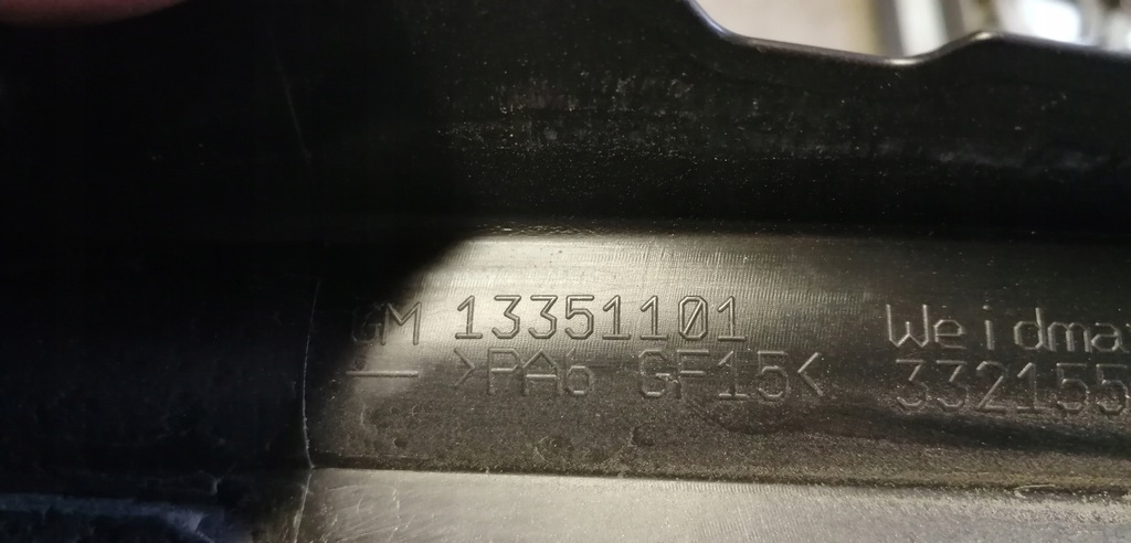 фото №4, Opel adam захист двері рамка права 13351101